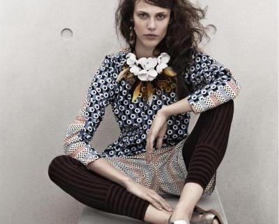 H&M משיקה את קולקציית הקפסולה