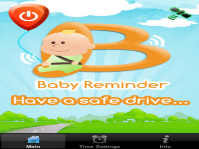 לא לשכוח את התינוק באוטו